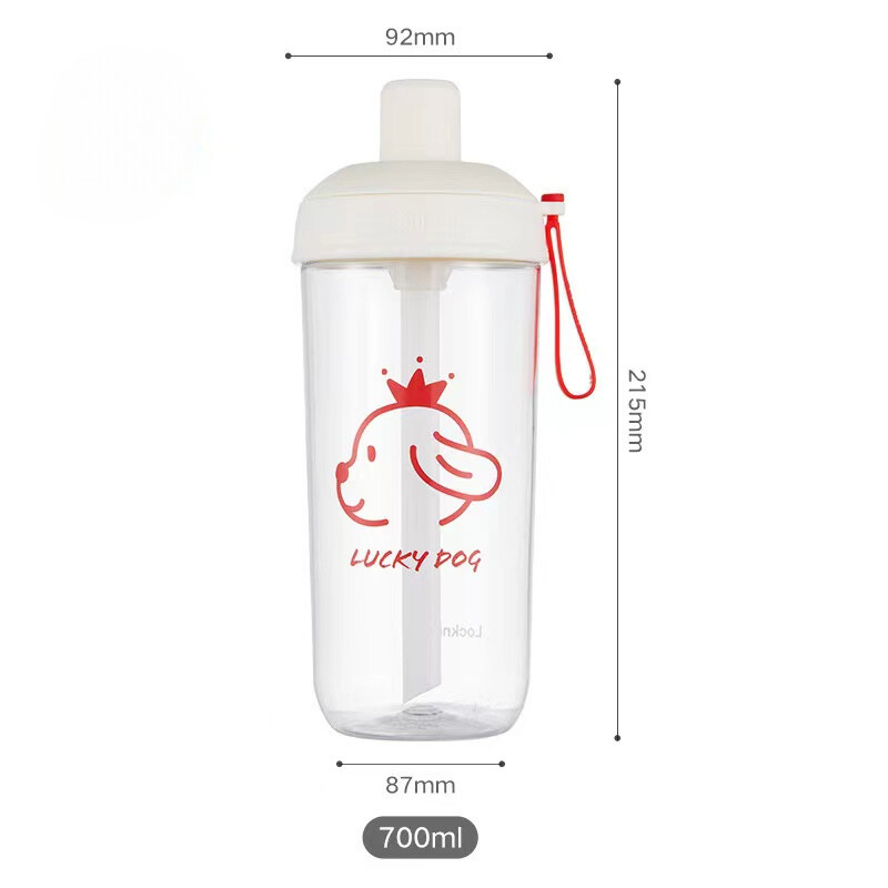 LocknLock Milk Tea Cup Large Capacity 700ml Water Bottle Tritan Plastic Straw Cup Reusable Pearl Compatible Cup