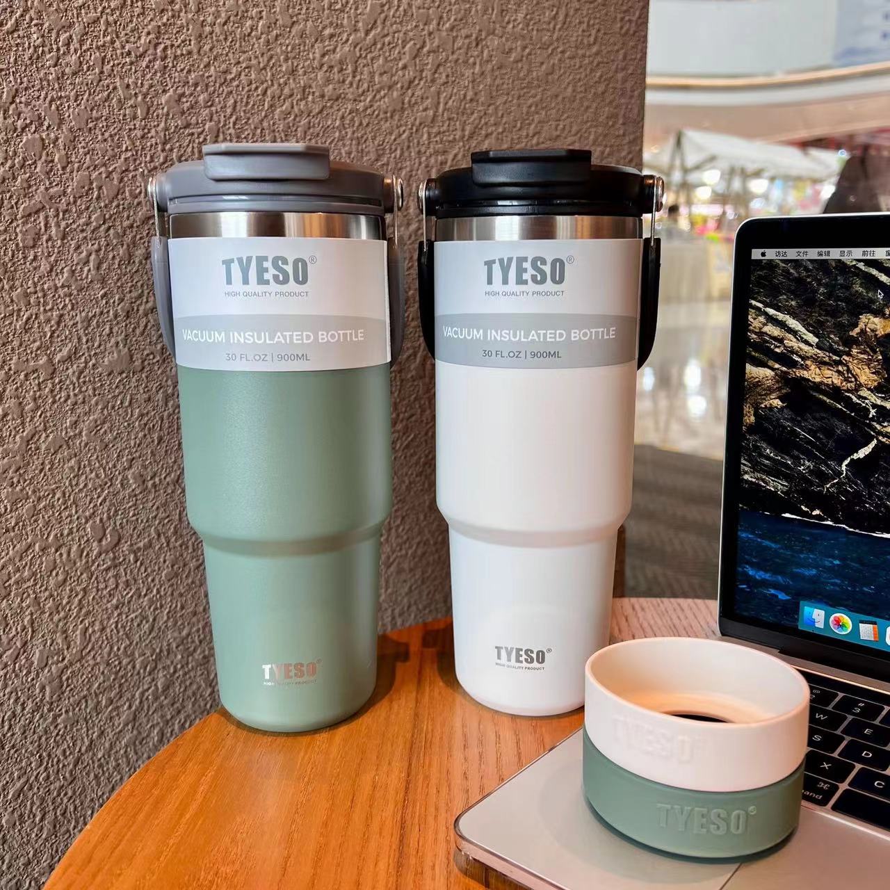 Tyeso Insulated Stainless Steel Coffee Cup Bumper 30OZ/40OZ Bottle Base Anti-Slip Silicone Pad