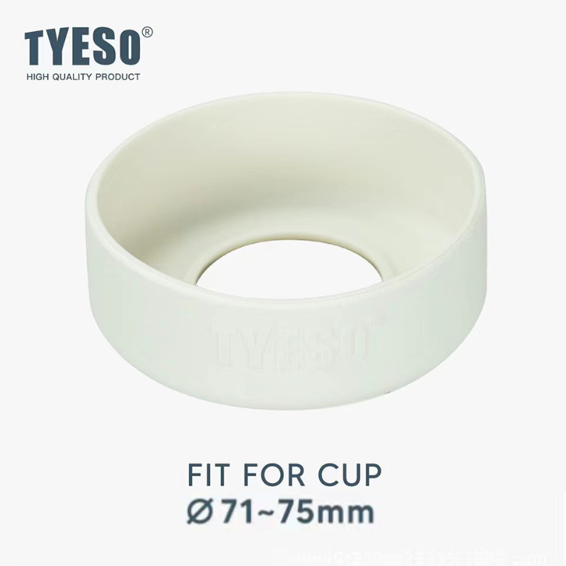 Tyeso Insulated Stainless Steel Coffee Cup Bumper 30OZ/40OZ Bottle Base Anti-Slip Silicone Pad