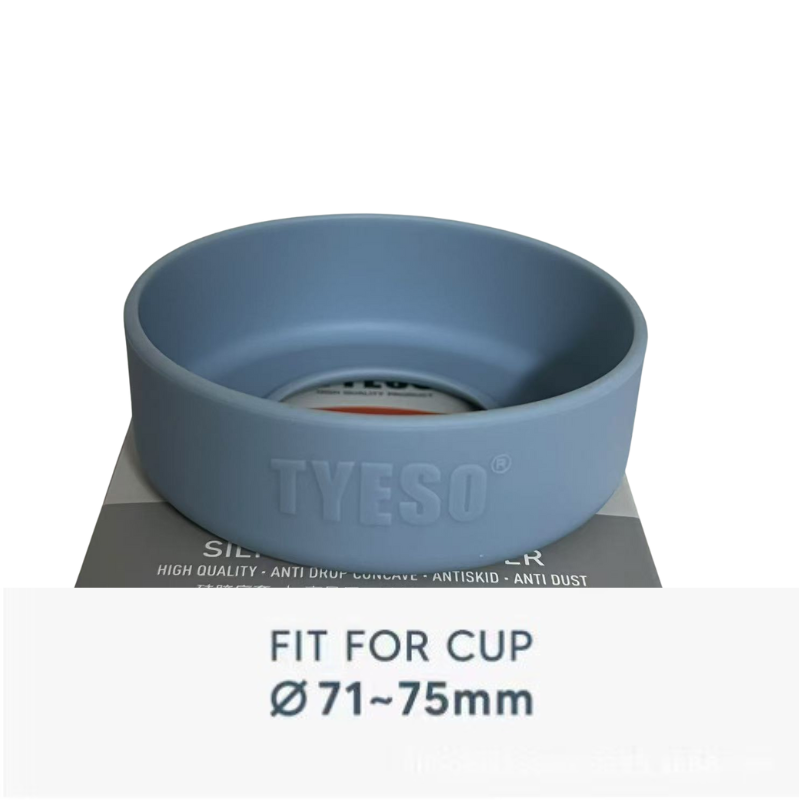 Tyeso Insulated Stainless Steel Coffee Cup Bumper 30OZ/40OZ Bottle Base Anti-Slip Silicone Pad