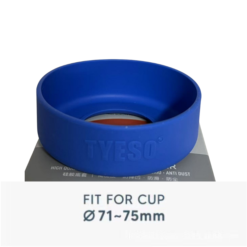 Tyeso Insulated Stainless Steel Coffee Cup Bumper 30OZ/40OZ Bottle Base Anti-Slip Silicone Pad