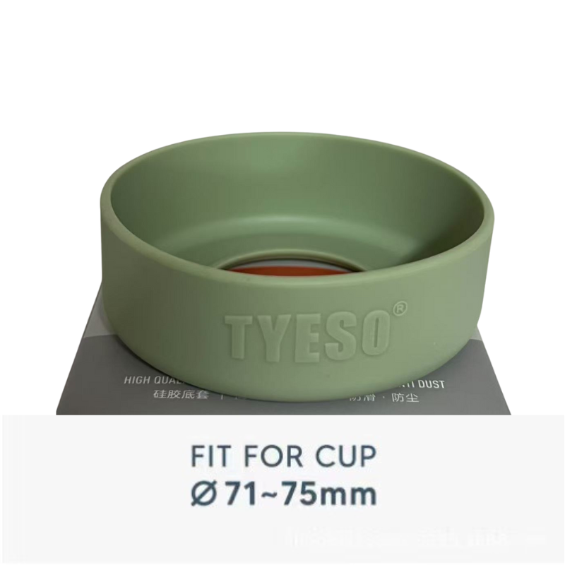 Tyeso Insulated Stainless Steel Coffee Cup Bumper 30OZ/40OZ Bottle Base Anti-Slip Silicone Pad