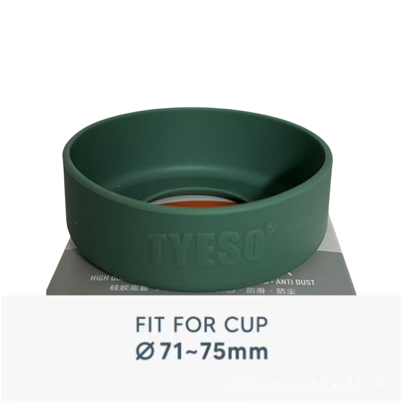 Tyeso Insulated Stainless Steel Coffee Cup Bumper 30OZ/40OZ Bottle Base Anti-Slip Silicone Pad