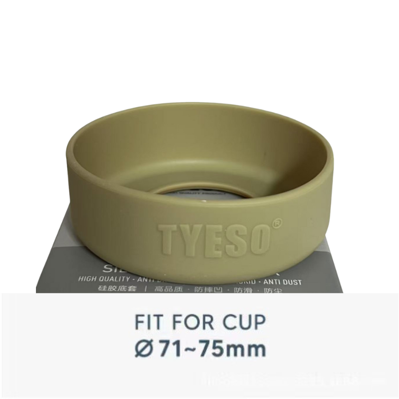 Tyeso Insulated Stainless Steel Coffee Cup Bumper 30OZ/40OZ Bottle Base Anti-Slip Silicone Pad