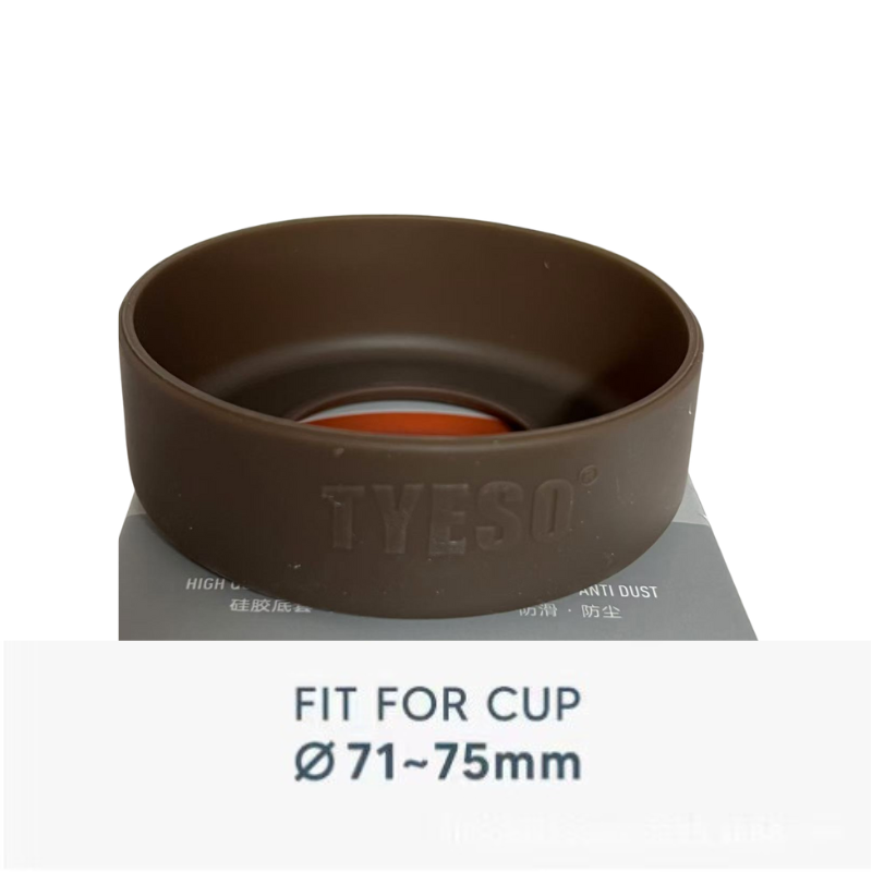 Tyeso Insulated Stainless Steel Coffee Cup Bumper 30OZ/40OZ Bottle Base Anti-Slip Silicone Pad