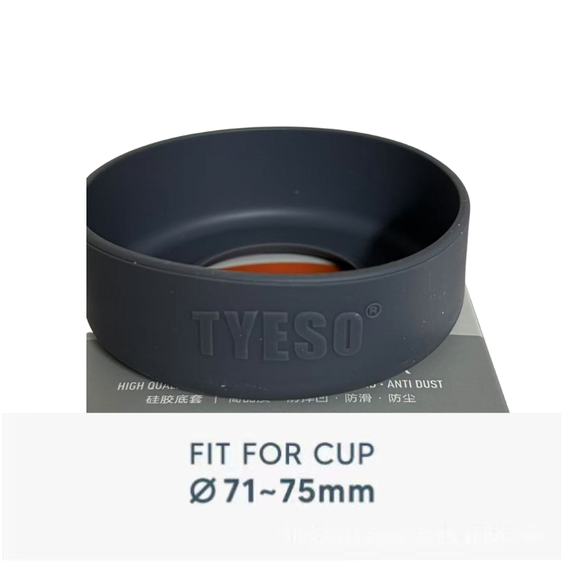 Tyeso Insulated Stainless Steel Coffee Cup Bumper 30OZ/40OZ Bottle Base Anti-Slip Silicone Pad