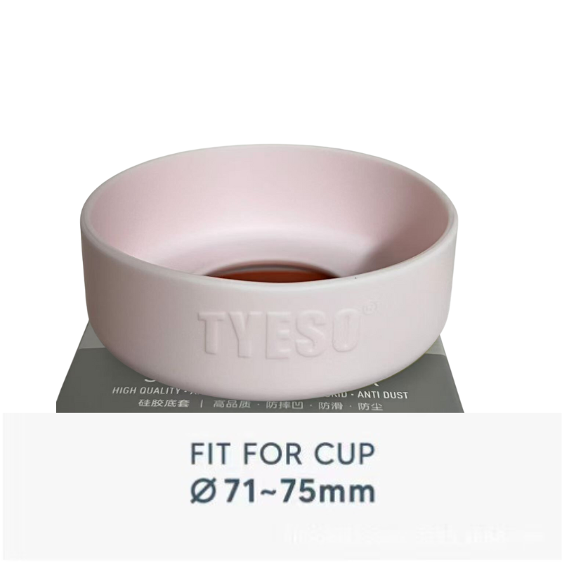 Tyeso Insulated Stainless Steel Coffee Cup Bumper 30OZ/40OZ Bottle Base Anti-Slip Silicone Pad