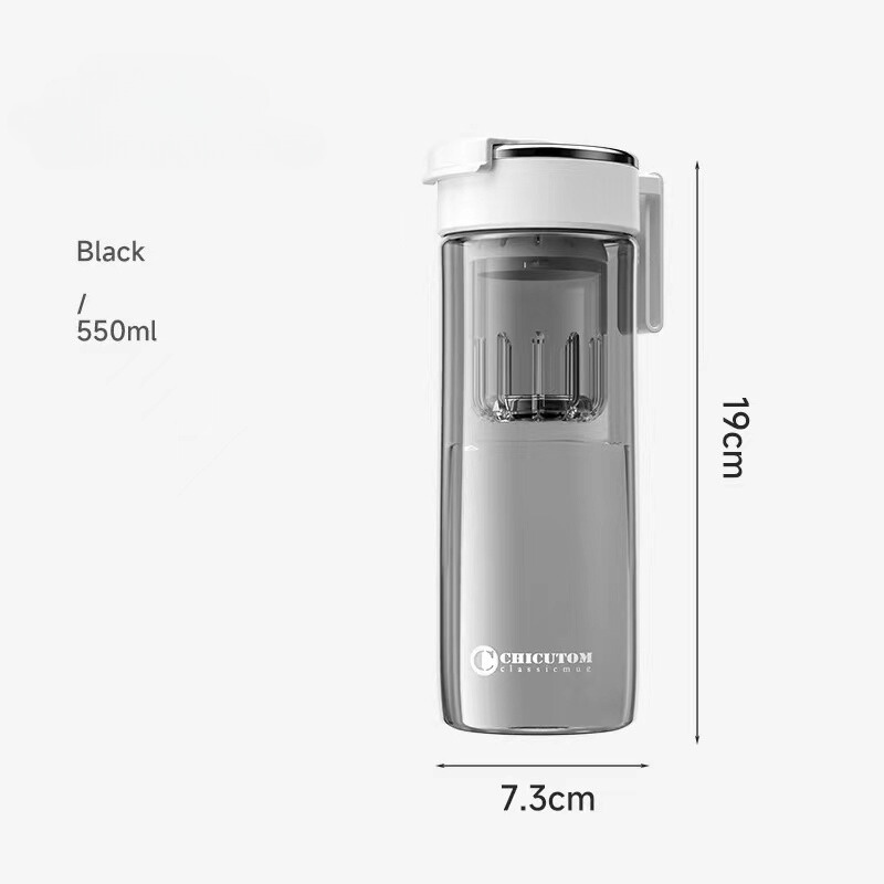 SG Ready Stock 800ml Tritan Magnetic Tea Separation Water Cup Large Capacity Tea Cup