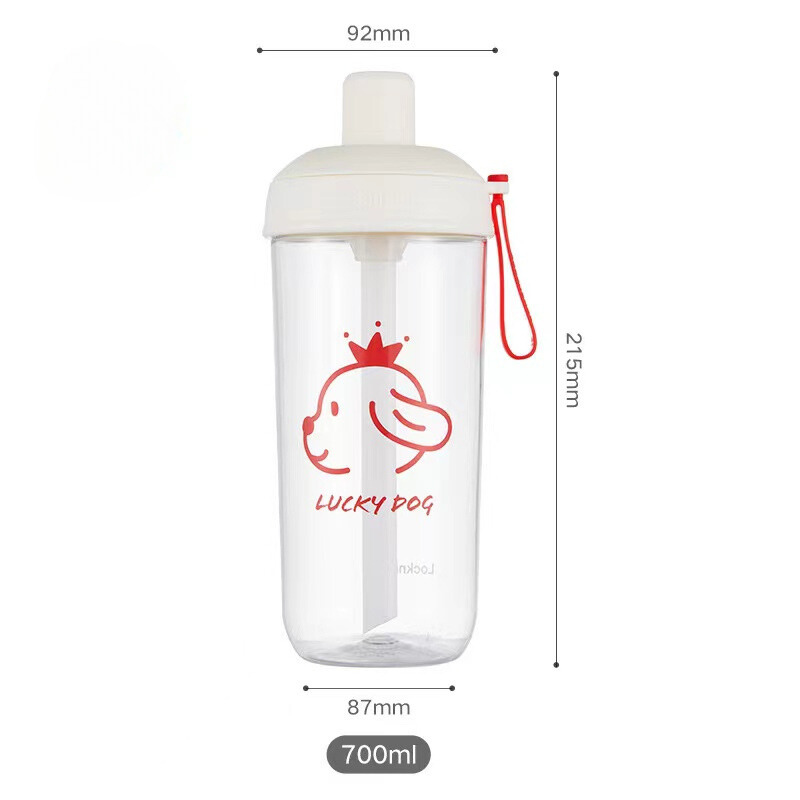 LocknLock Milk Tea Cup Large Capacity 700ml Water Bottle Tritan Plastic Straw Cup  Reusable Pearl Compatible Cup