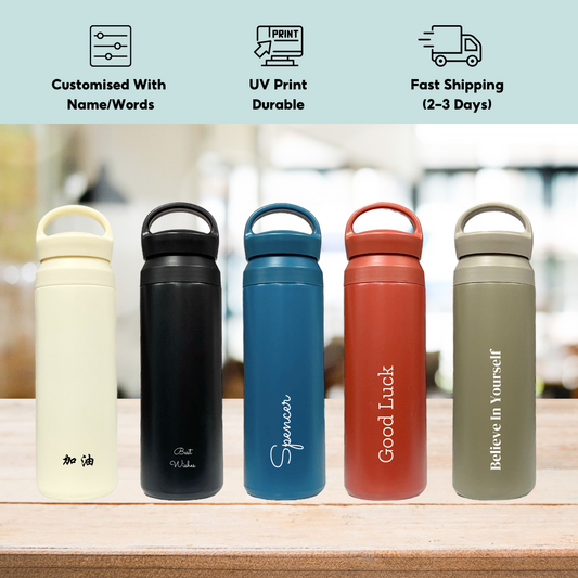 Teacher's Day Gift Customised 304 Stainless Steel Sports Insulation Gift Water Bottle Suitable For Outdoor Drinking