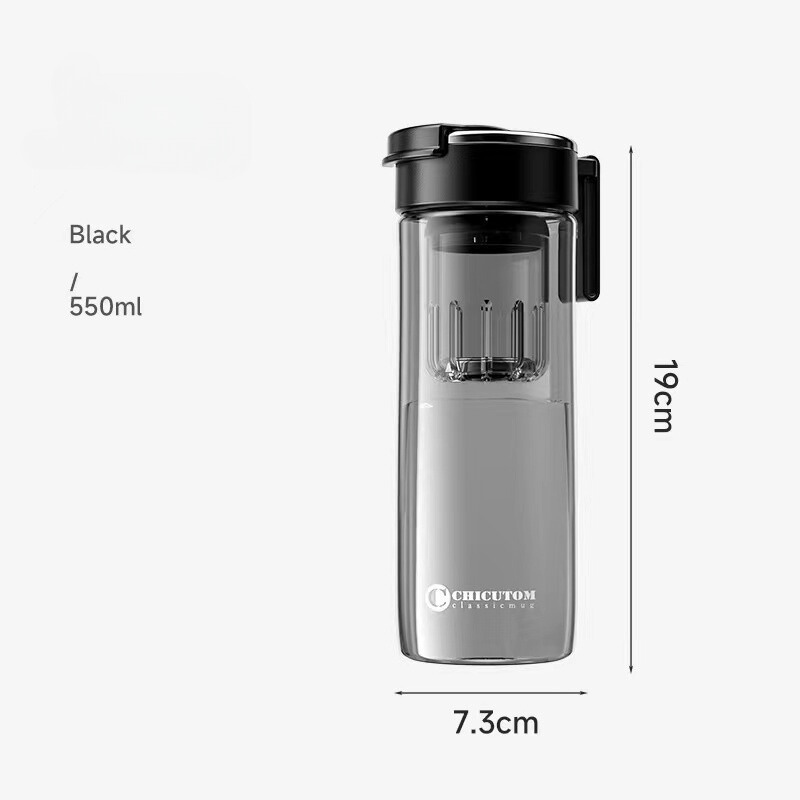 SG Ready Stock 800ml Tritan Magnetic Tea Separation Water Cup Large Capacity Tea Cup