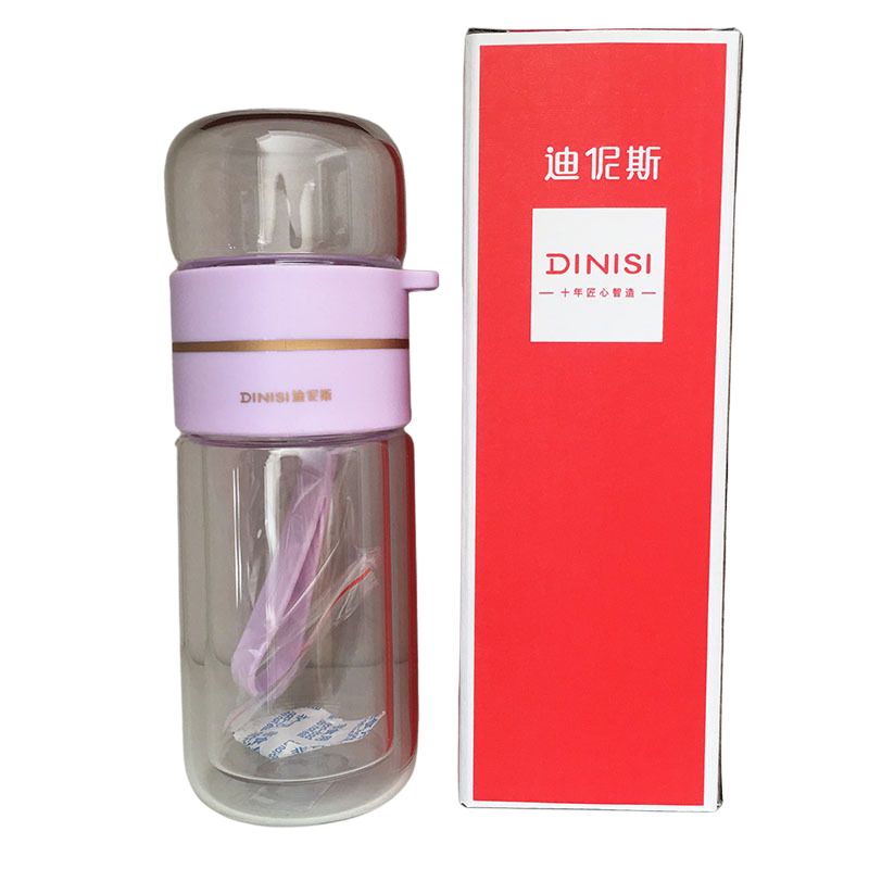 Teacher's Day Gift Double-Layer High Borosilicate Glass Tea Infuser Set With Stainless Steel Tumbler