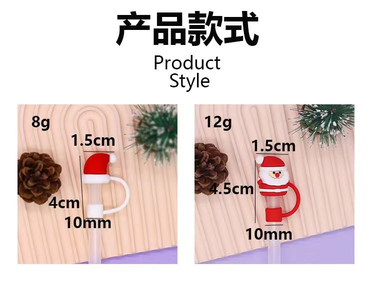 Christmas Theme Straw 8-10mm Cute Cartoon Party Straws